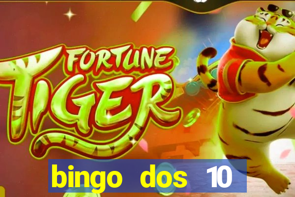 bingo dos 10 mandamentos da lei de deus